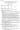 【必备】自考《00100国际运输与保险》历年真题及答案【更新至2024年10月题】【再送模拟题】