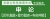 2023年安徽公务员考试题库：申论【历年真题＋章节题库＋模拟试题】