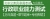 2023年北京公务员考试题库：行政职业能力测试【历年真题＋章节题库＋考前押题】