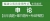 2023年福建公务员考试题库：申论【历年真题＋章节题库＋模拟试题】