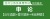 2023年四川公务员考试题库：申论【历年真题＋章节题库＋模拟试题】