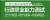 2023年江西公务员考试题库：行政职业能力测试【历年真题＋章节题库＋考前押题】