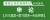 2023年青海公务员考试题库：申论【历年真题＋章节题库＋模拟试题】