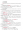 自考《00051管理系统中计算机应用》精讲讲义【据周山芙、赵苹、外语教学与研究2012版】