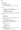 自考《00937政府、政策与经济学》精讲讲义【据马龙龙、裴艳丽、高教2002版】