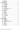 自考《11465现代企业管理》精讲讲义【据王俊峰、李贺、上海财大2015版】