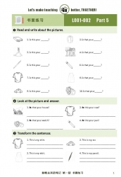 0001.新概念系列：新概念英语一*书面练习